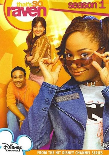 天才魔女 第一季